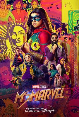 惊奇少女 Ms. Marvel (2022) 05 4K 1.57G